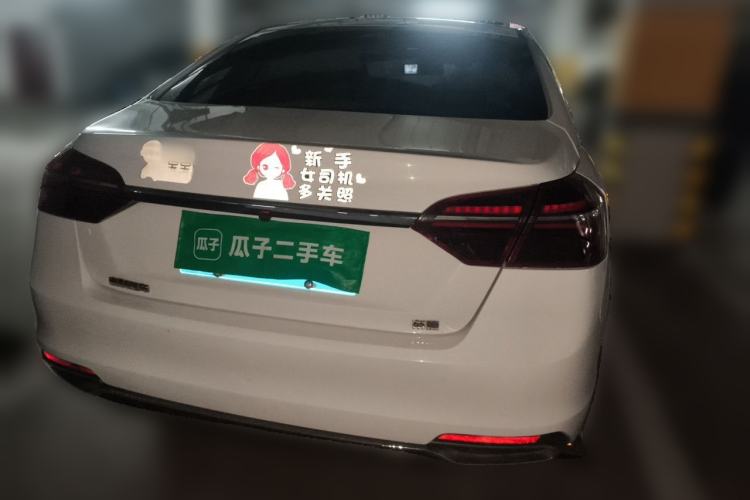 Used Geely Auto Emgrand 2020 1.5L CVT Upward Version Rear