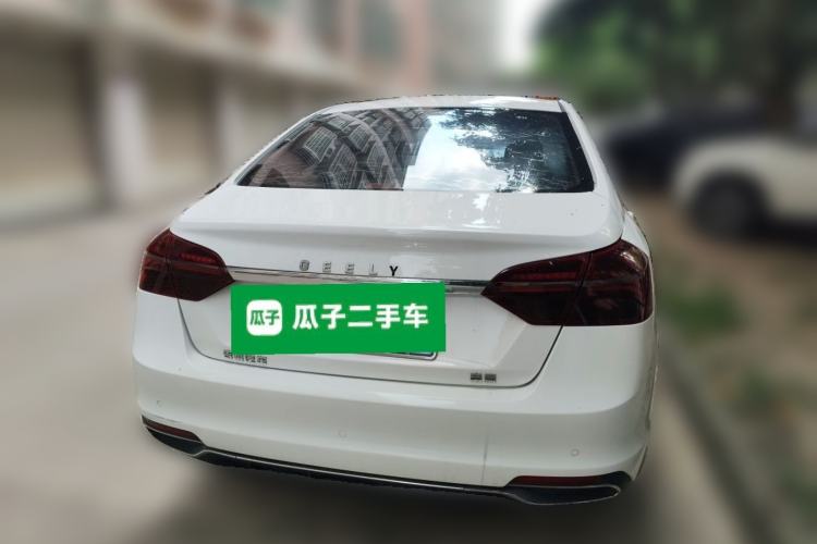 Used Geely Auto Emgrand 2020 1.5L CVT Upward Version Rear