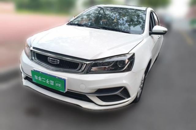 Used Geely Auto Emgrand 2020 1.5L CVT Luxury Model