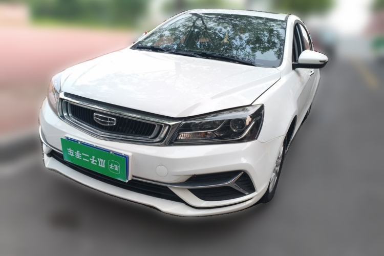 Used Geely Auto Emgrand 2020 1.5L CVT Luxury Model Guazi used car, China used car export, Used car for sale, Used  cars, Cheapest cars for sale