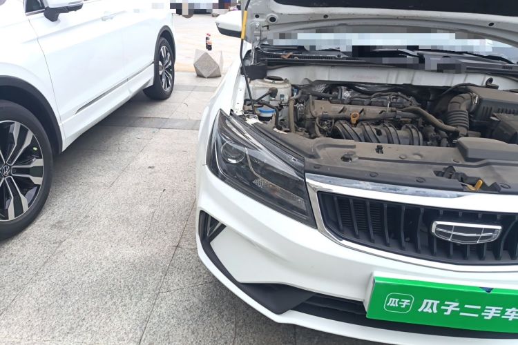 Used Geely Auto Emgrand 2020 1.5L Manual Comfort Version Right Front Headlight