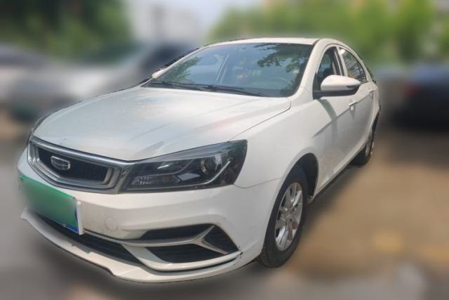 Used Geely Auto Emgrand 2020 1.5L Manual Comfort Version