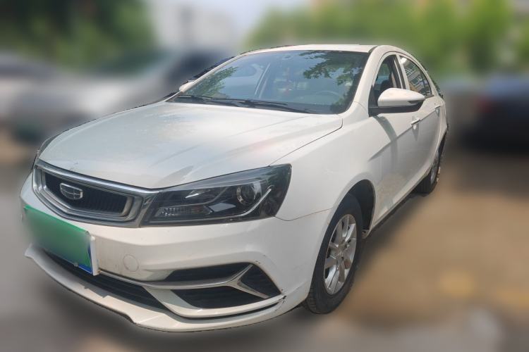 Used Geely Auto Emgrand 2020 1.5L Manual Comfort Version Guazi used car, China used car export, Used car for sale, Used  cars, Cheapest cars for sale