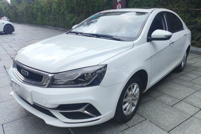 Used Geely Auto Emgrand 2020 1.5L CVT Luxury Model