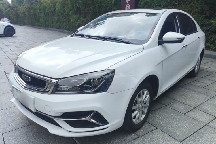Used Geely Auto Emgrand 2020 1.5L CVT Luxury Model Guazi used car, China used car export, Used car for sale, Used  cars, Cheapest cars for sale