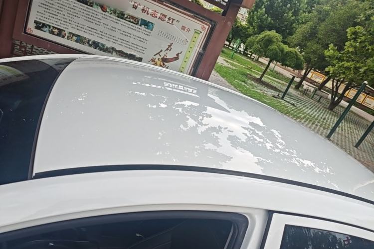 Used Geely Auto Emgrand 2020 1.5L CVT Comfort Model Roof