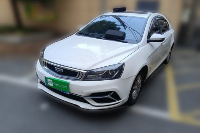 Used Geely Auto Emgrand 2020 1.5L Manual Luxury Model