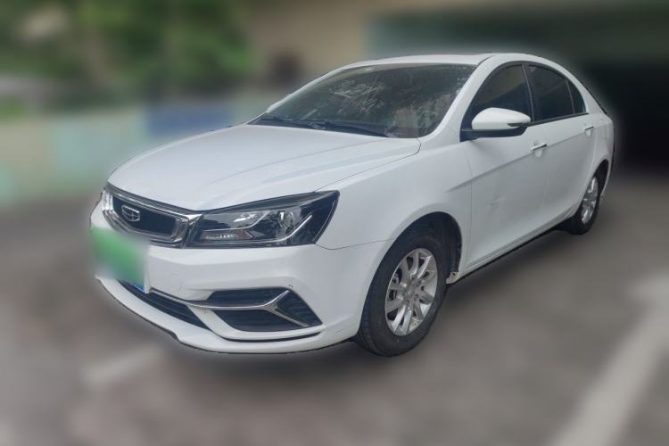 Used Geely Auto Emgrand 2020 1.5L CVT Luxury Model Guazi used car, China used car export, Used car for sale, Used  cars, Cheapest cars for sale
