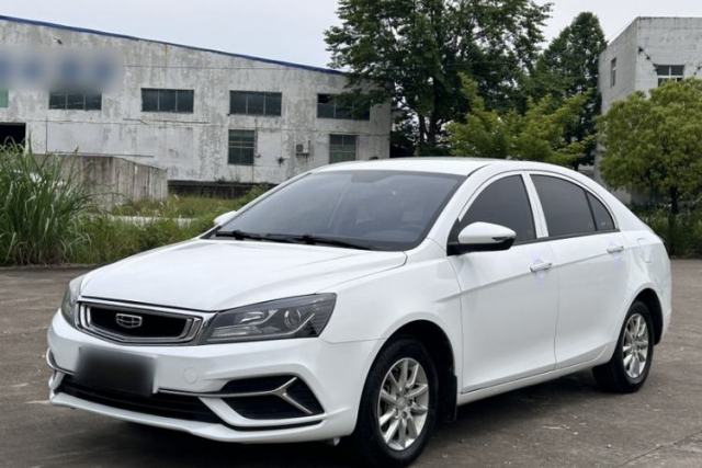 Used Geely Auto Emgrand 2020 1.5L CVT Comfort Model
