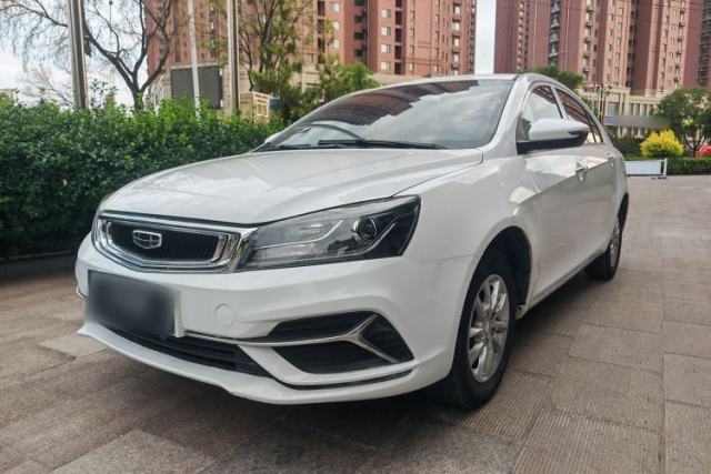 Used Geely Auto Emgrand 2020 1.5L Manual Comfort Version