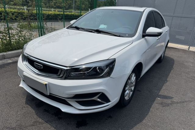 Used Geely Auto Emgrand 2020 1.5L CVT Luxury Model