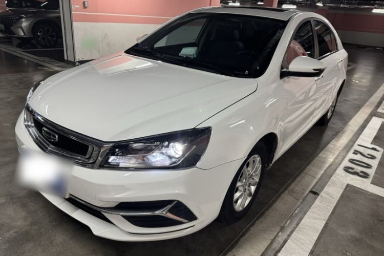 Used Geely Auto Emgrand 2020 1.5L CVT Luxury Model Guazi used car, China used car export, Used car for sale, Used cars, Cheapest cars for sale
