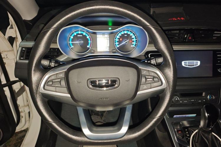 Used Geely Auto Emgrand 2020 1.5L CVT Luxury Model Steering Wheel