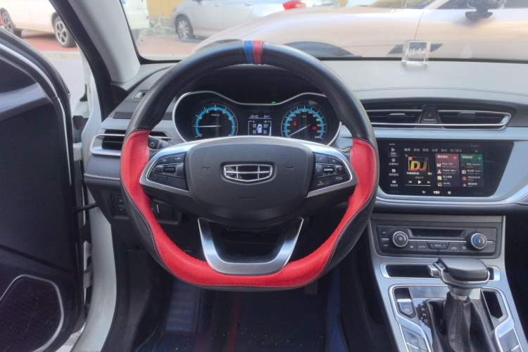 Used Geely Auto Emgrand 2020 1.5L CVT Luxury Model Steering Wheel