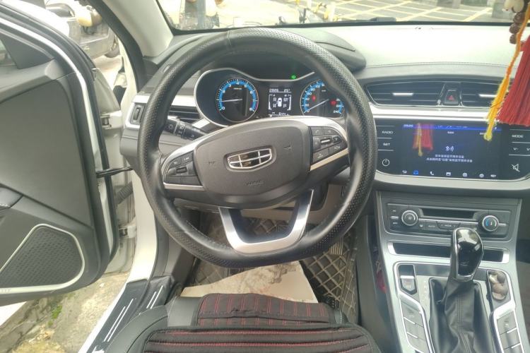 Used Geely Auto Emgrand 2020 1.5L CVT Luxury Model Steering Wheel