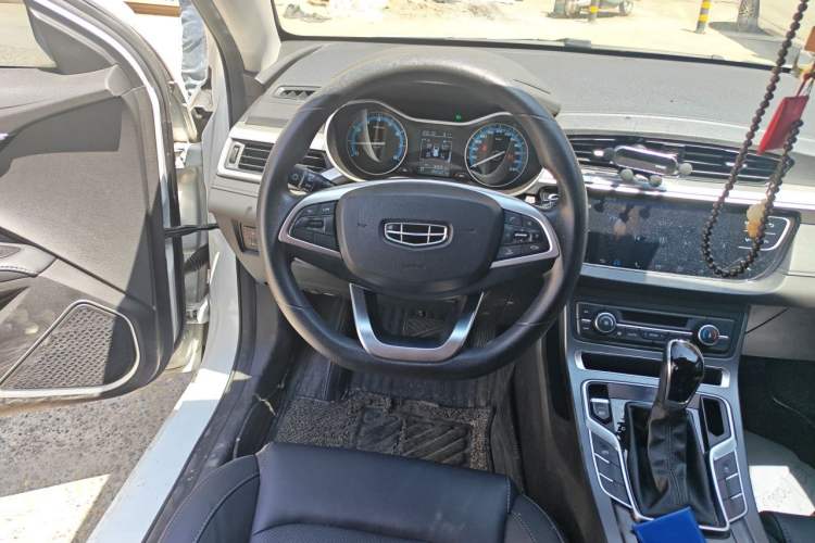 Used Geely Auto Emgrand 2020 1.5L CVT Luxury Model Steering Wheel