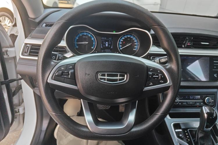 Used Geely Auto Emgrand 2020 1.5L CVT Luxury Model Steering Wheel