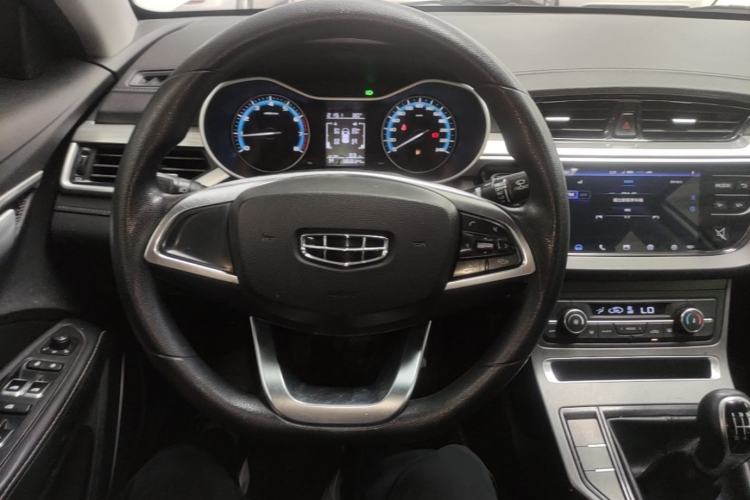Used Geely Auto Emgrand 2020 1.5L Manual Luxury Model Steering Wheel