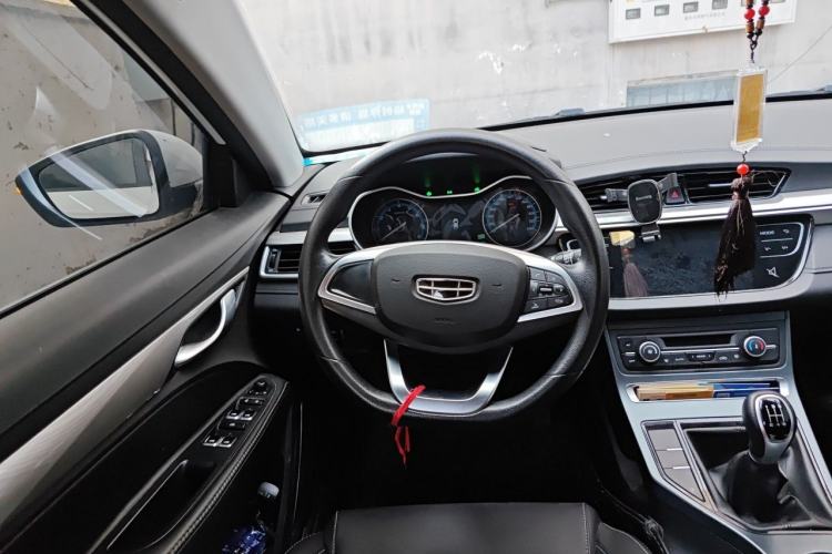 Used Geely Auto Emgrand 2020 1.5L Manual Luxury Model Steering Wheel