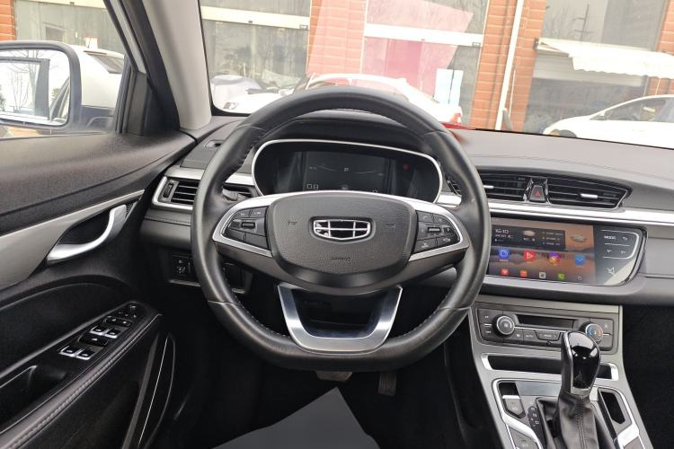 Used Geely Auto Emgrand 2020 1.5L CVT Upward Version Steering Wheel