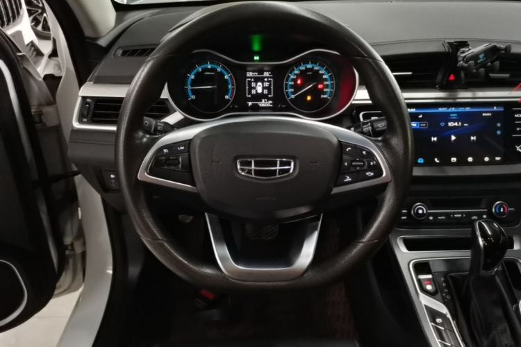 Used Geely Auto Emgrand 2020 1.5L CVT Luxury Model Steering Wheel