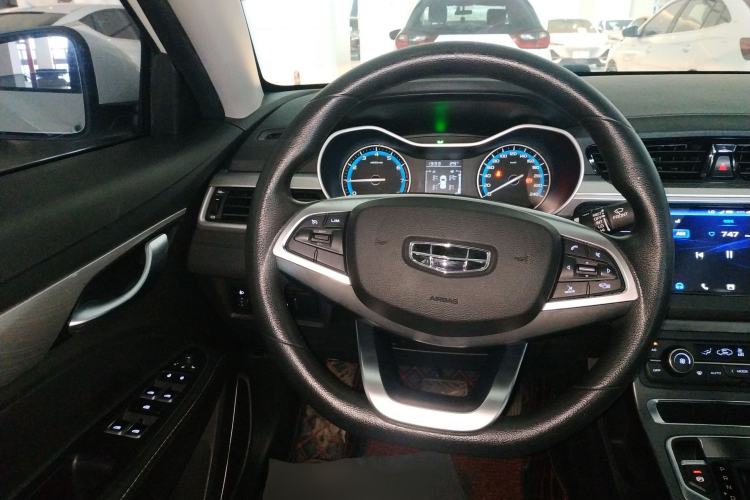 Used Geely Auto Emgrand 2020 1.5L CVT Luxury Model Steering Wheel
