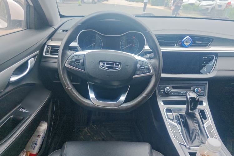 Used Geely Auto Emgrand 2020 1.5L CVT Luxury Model Steering Wheel