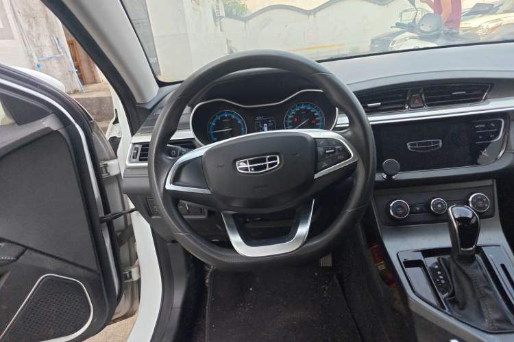 Used Geely Auto Emgrand 2020 1.5L CVT Comfort Model Steering Wheel