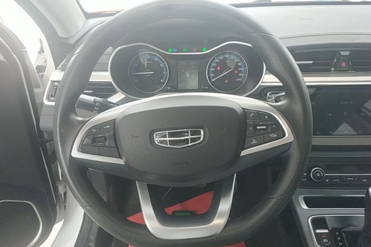 Used Geely Auto Emgrand 2020 1.5L CVT Luxury Model Steering Wheel