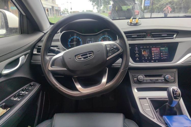 Used Geely Auto Emgrand 2020 1.5L Manual Luxury Model Steering Wheel