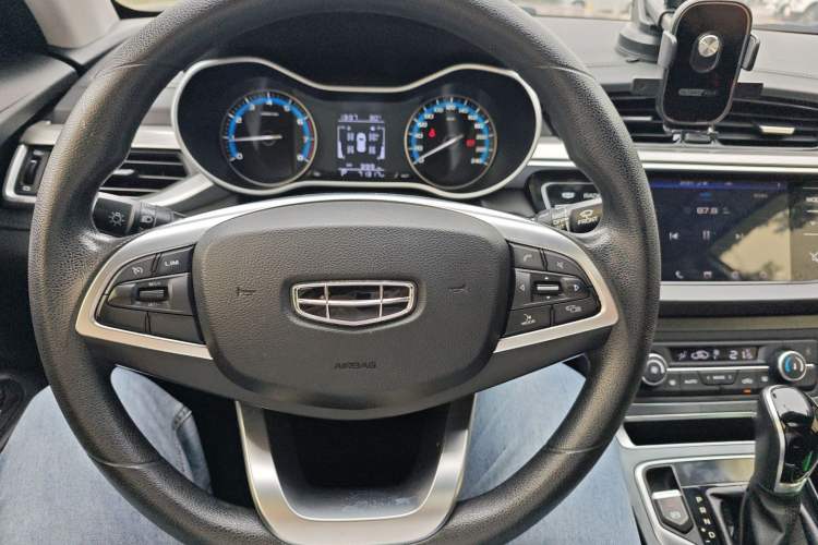 Used Geely Auto Emgrand 2020 1.5L CVT Luxury Model Steering Wheel
