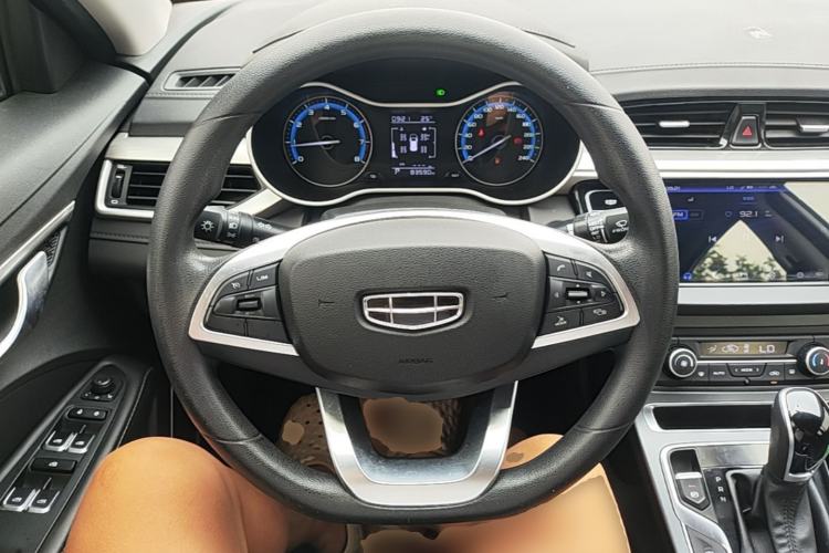 Used Geely Auto Emgrand 2020 1.5L CVT Luxury Model Steering Wheel