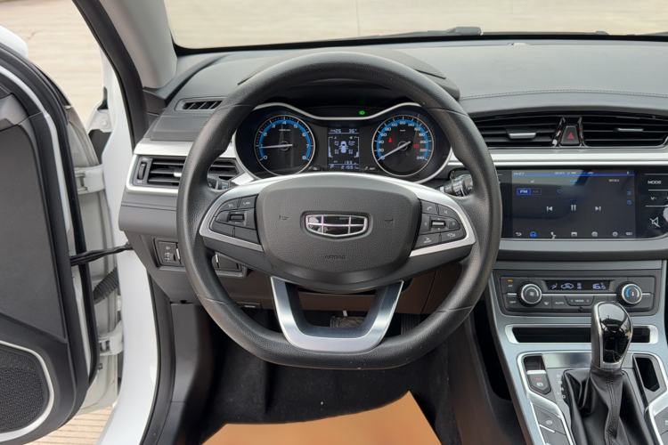 Used Geely Auto Emgrand 2020 1.5L CVT Luxury Model Steering Wheel