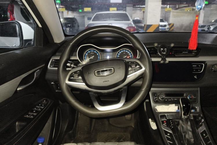 Used Geely Auto Emgrand 2020 1.5L CVT Luxury Model Steering Wheel