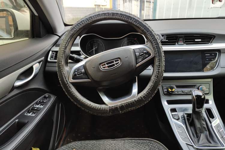 Used Geely Auto Emgrand 2020 1.5L CVT Luxury Model Steering Wheel