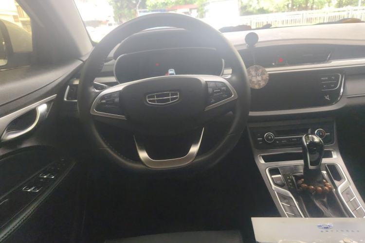 Used Geely Auto Emgrand 2020 1.5L CVT Upward Version Steering Wheel