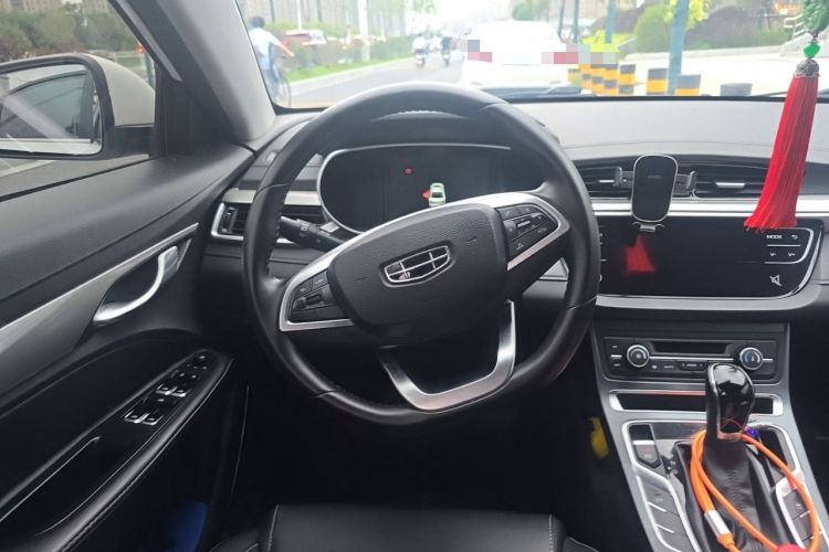 Used Geely Auto Emgrand 2020 1.5L CVT Upward Version Steering Wheel