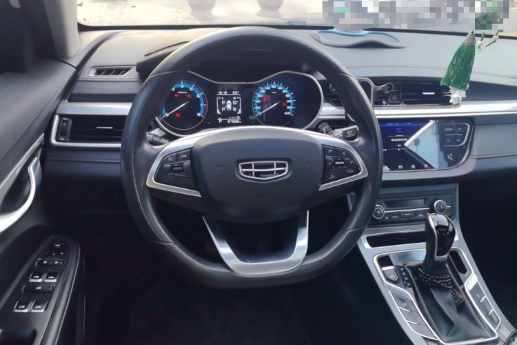 Used Geely Auto Emgrand 2020 1.5L CVT Luxury Model Steering Wheel