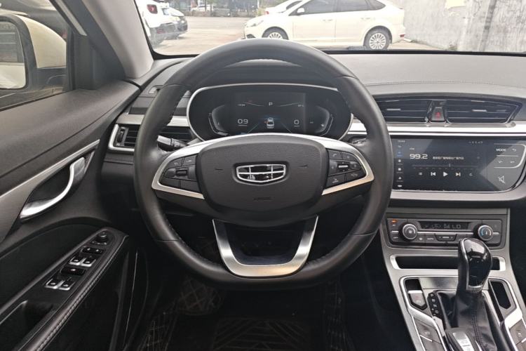 Used Geely Auto Emgrand 2020 1.5L CVT Upward Version Steering Wheel