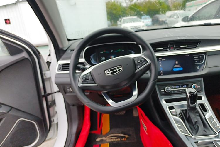 Used Geely Auto Emgrand 2020 1.5L CVT Upward Version Steering Wheel