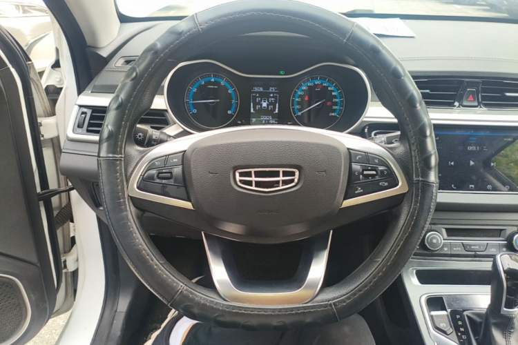 Used Geely Auto Emgrand 2020 1.5L CVT Luxury Model Steering Wheel
