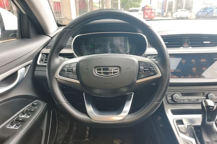 Used Geely Auto Emgrand 2020 1.5L CVT Upward Version Steering Wheel