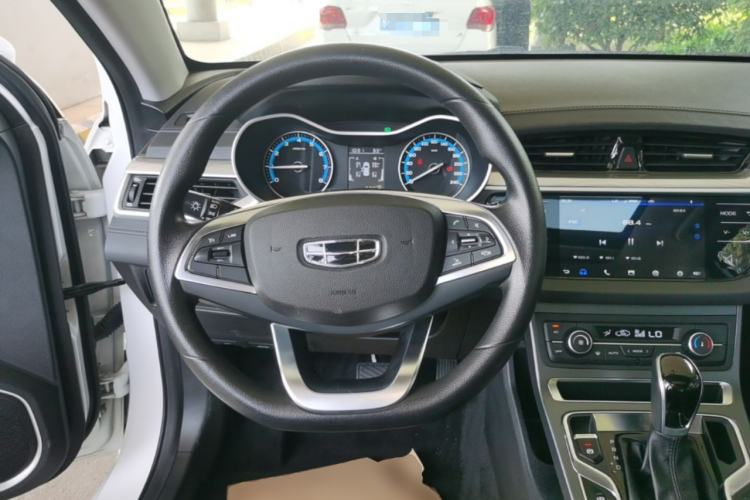 Used Geely Auto Emgrand 2020 1.5L CVT Luxury Model Steering Wheel