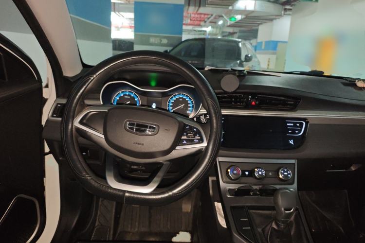 Used Geely Auto Emgrand 2020 1.5L Manual Comfort Version Steering Wheel