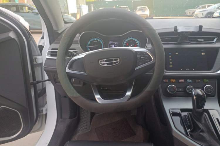 Used Geely Auto Emgrand 2020 1.5L CVT Comfort Model Steering Wheel