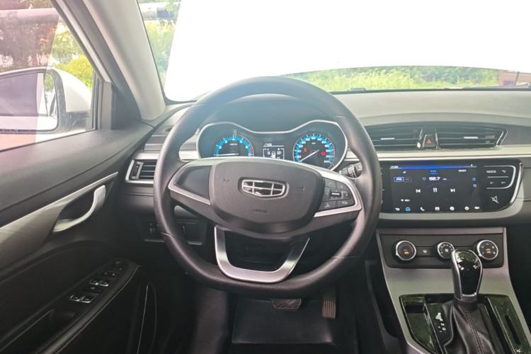 Used Geely Auto Emgrand 2020 1.5L CVT Comfort Model Steering Wheel