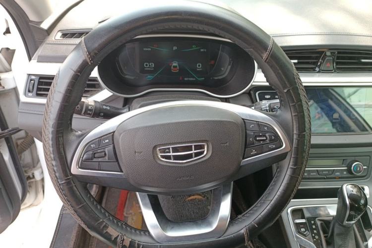 Used Geely Auto Emgrand 2020 1.5L CVT Upward Version Steering Wheel
