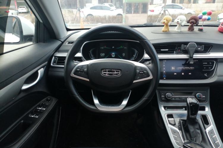 Used Geely Auto Emgrand 2020 1.5L CVT Upward Version Steering Wheel
