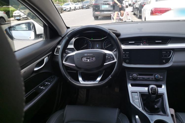 Used Geely Auto Emgrand 2020 1.5L Manual Luxury Model Steering Wheel