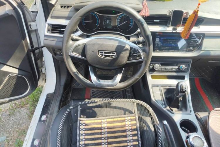 Used Geely Auto Emgrand 2020 1.5L Manual Luxury Model Steering Wheel